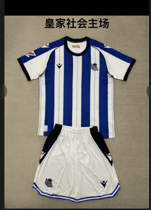 Kids kits 25/26 Real Sociedad home