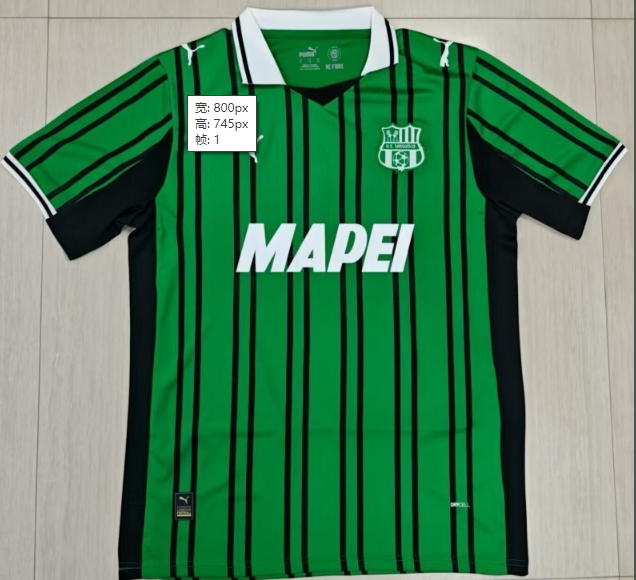 Fans Version 25/26 Sassuolo Home