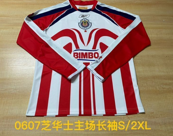Retro 06-07 Chivas home long sleeves