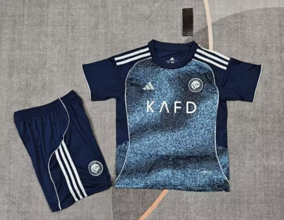  kids Kits 25/26 Al-Nassr Away
