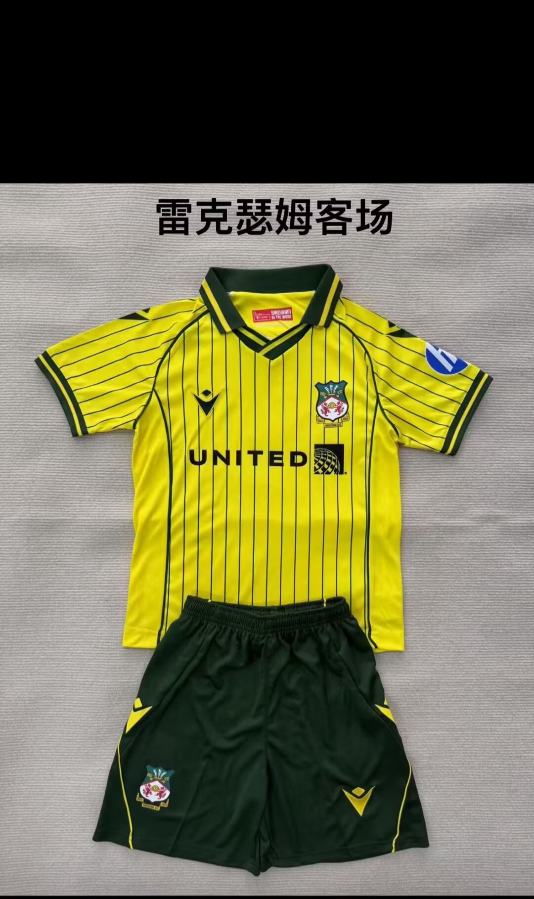  kids Kits 25/26 New (Wrexham away)