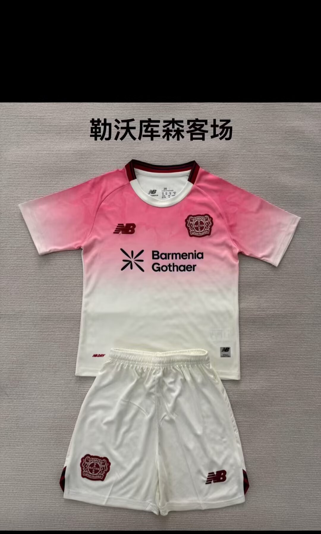  Adults kits 25/26 Leverkusen away