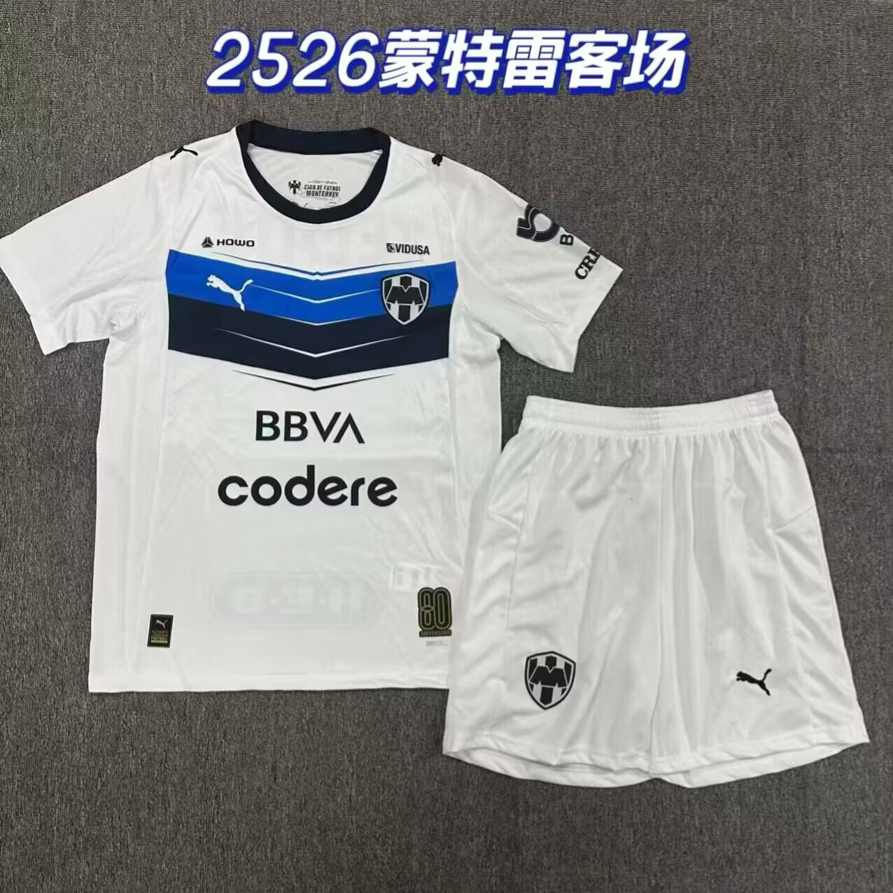  Adults kits 25/26 Monterey away