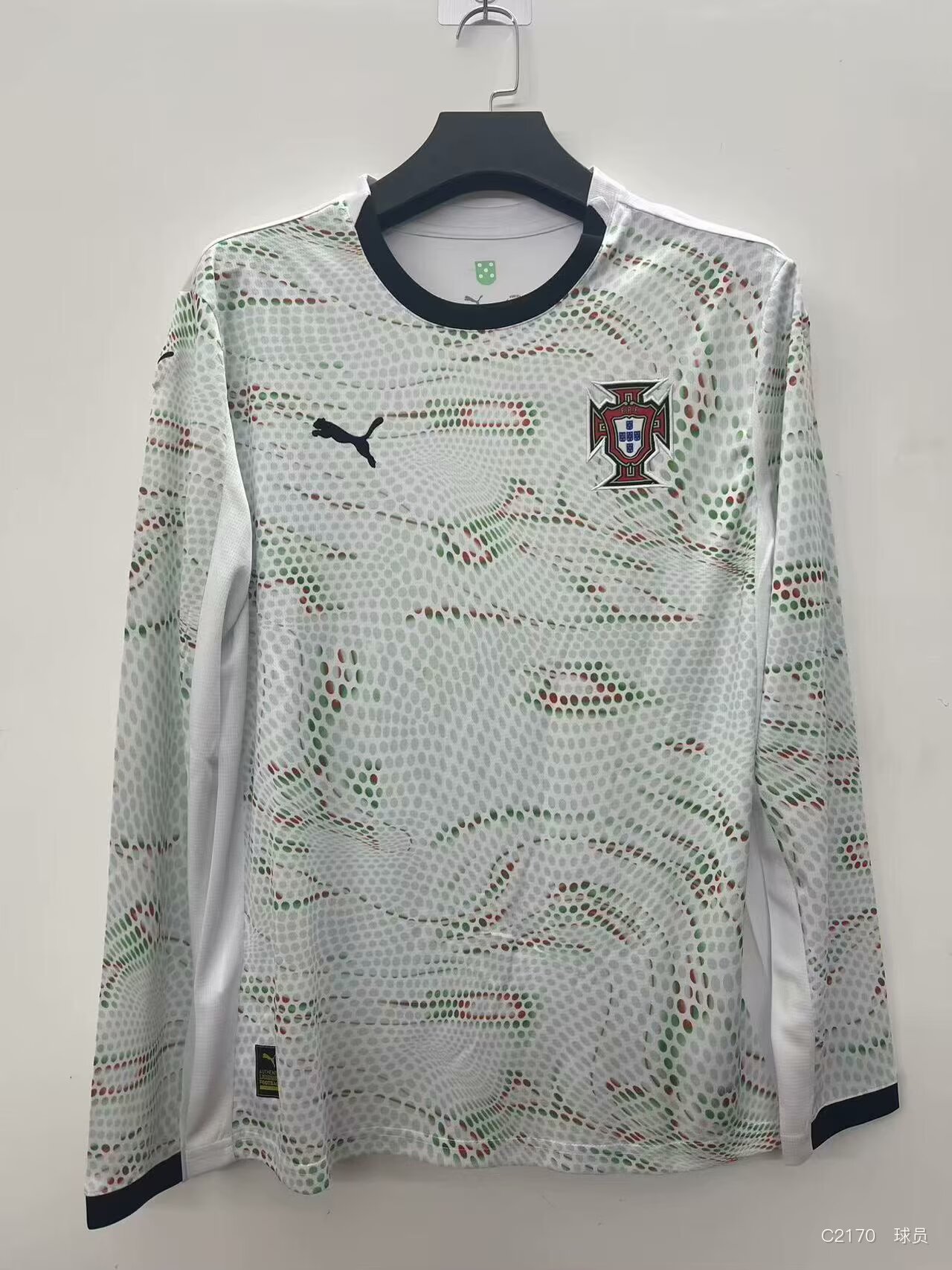 Fans Version 25/26 Portugal away long-sleeved