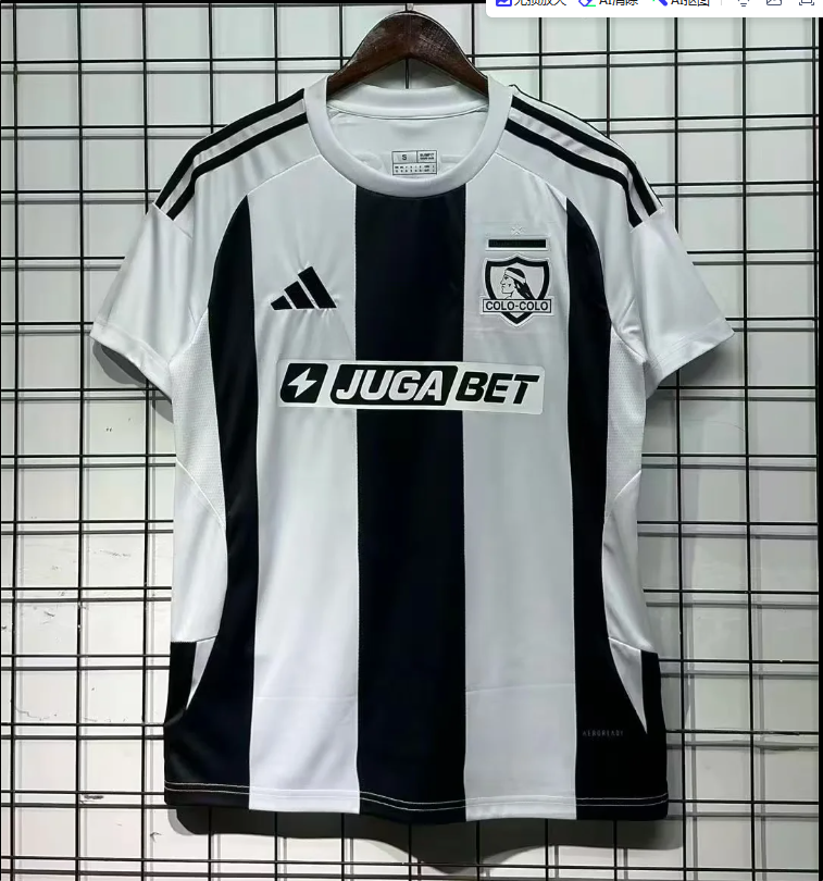 Fans Version 25/26 Kolo Special Edition