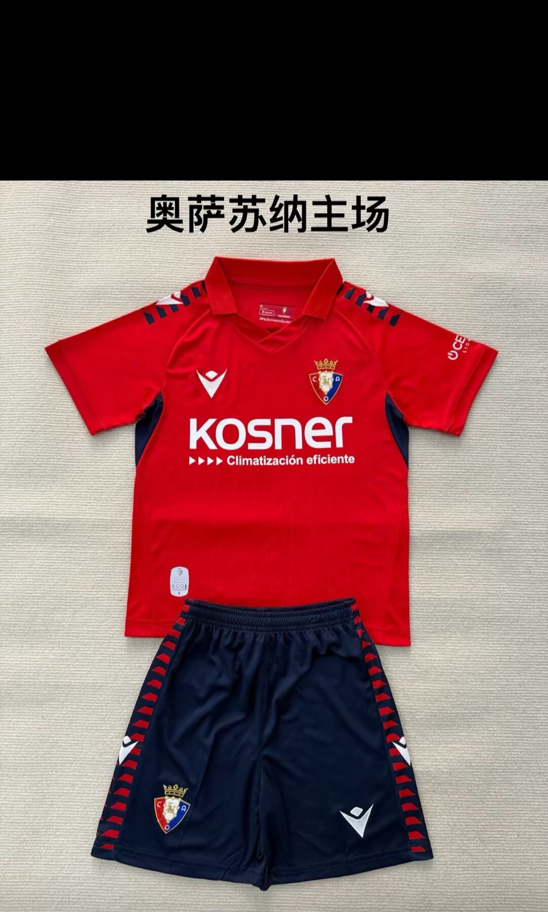  Adults kits 25/26 Osasuna home