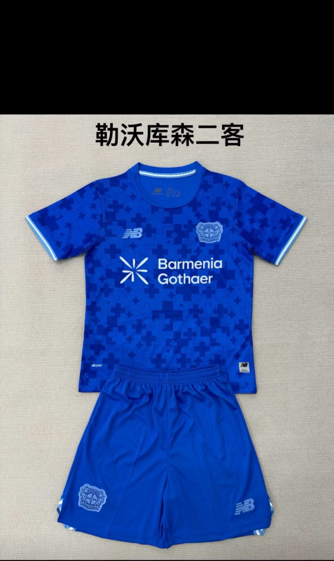  Adults kits 25/26 Leverkusen second away