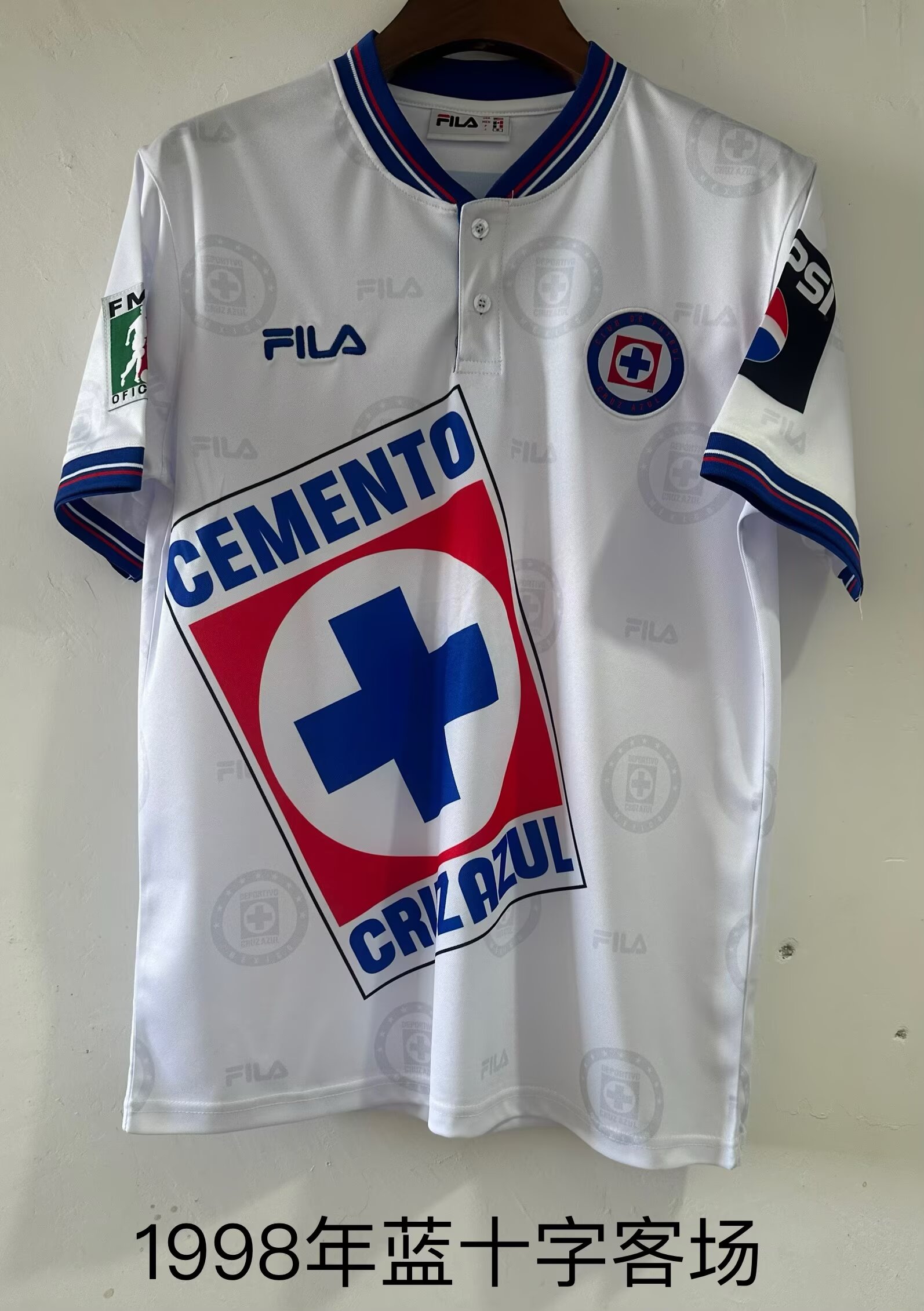 Retro 1998 Cruz azul home