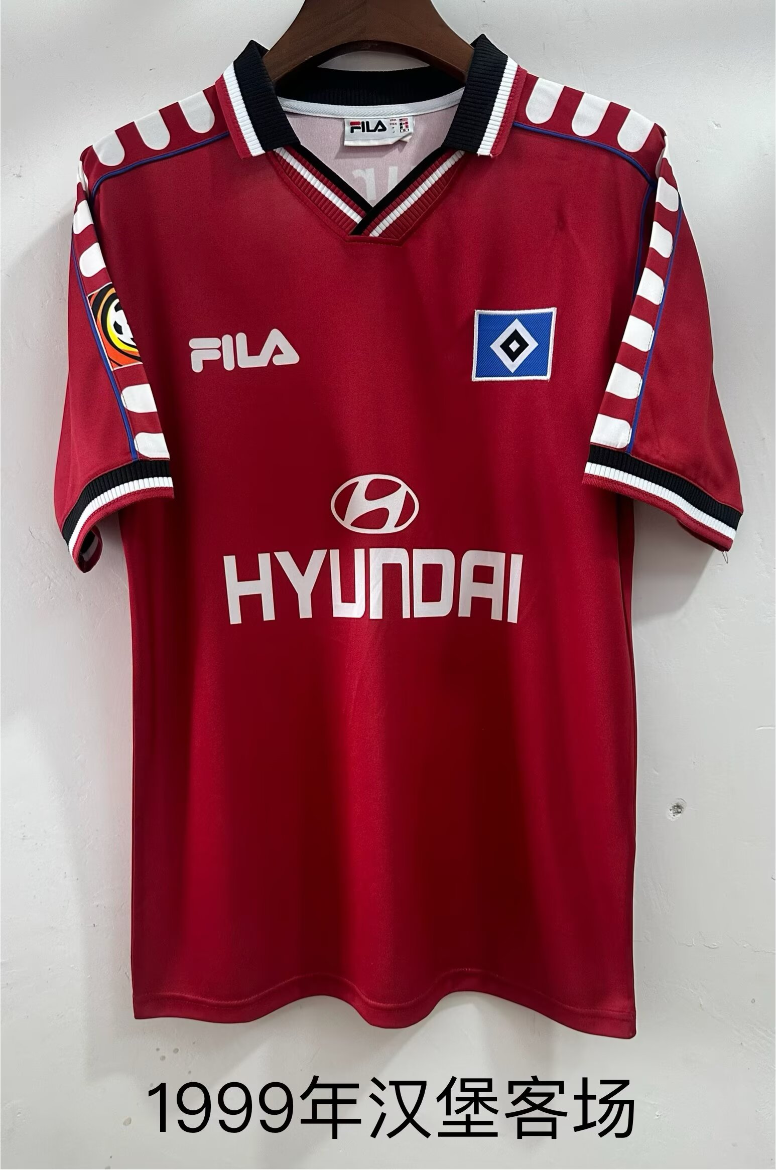 Retro 1999 Hamburg away