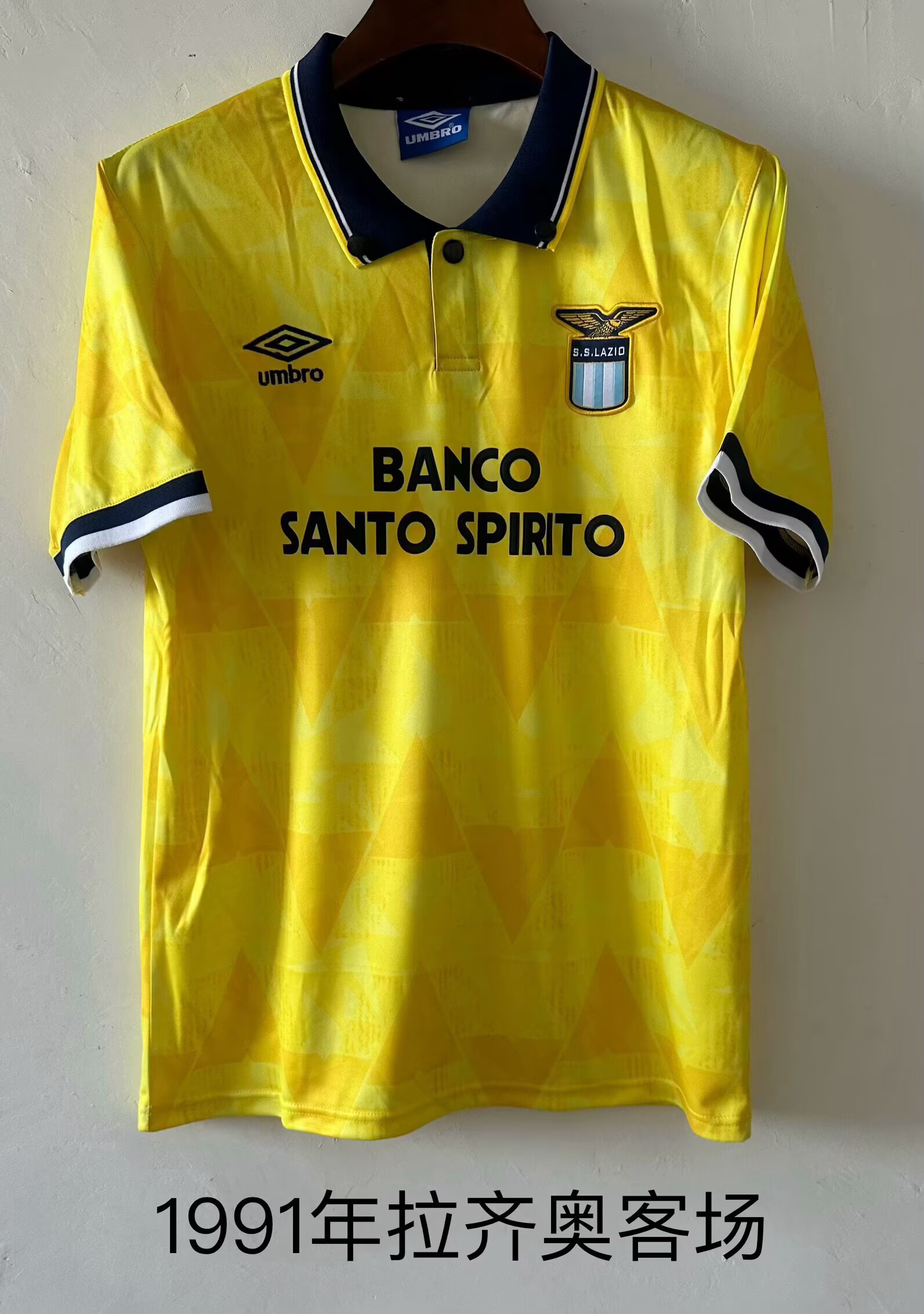 Retro 1991 Lazio away