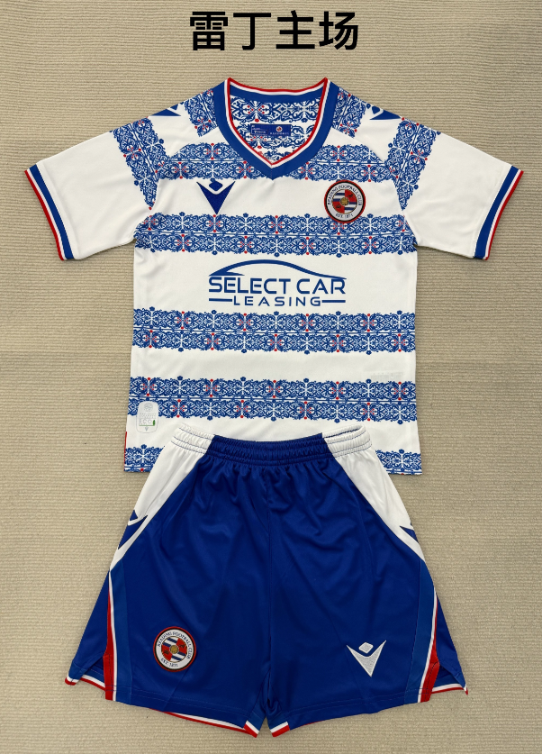 Adults kits 25/26 Reading home