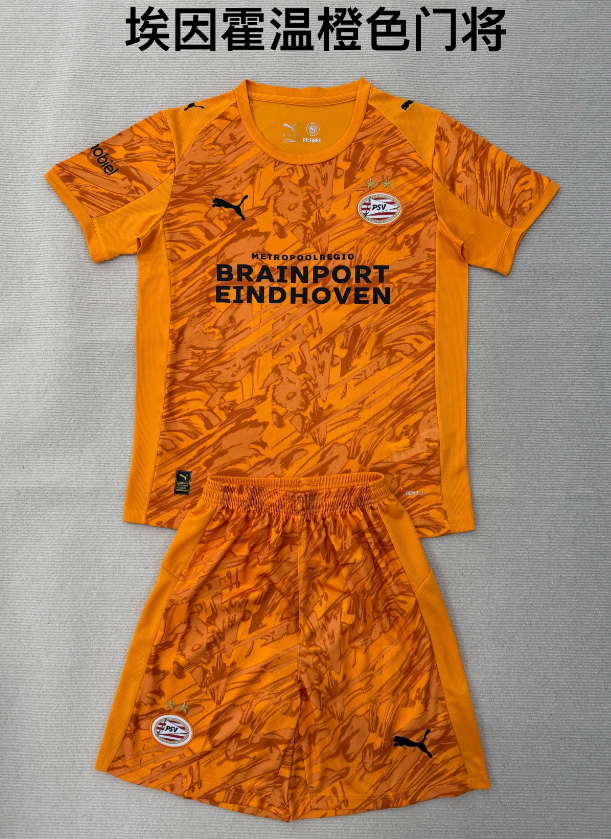 Adults kits 25/26 PSV Eindhoven orange goalkeeper