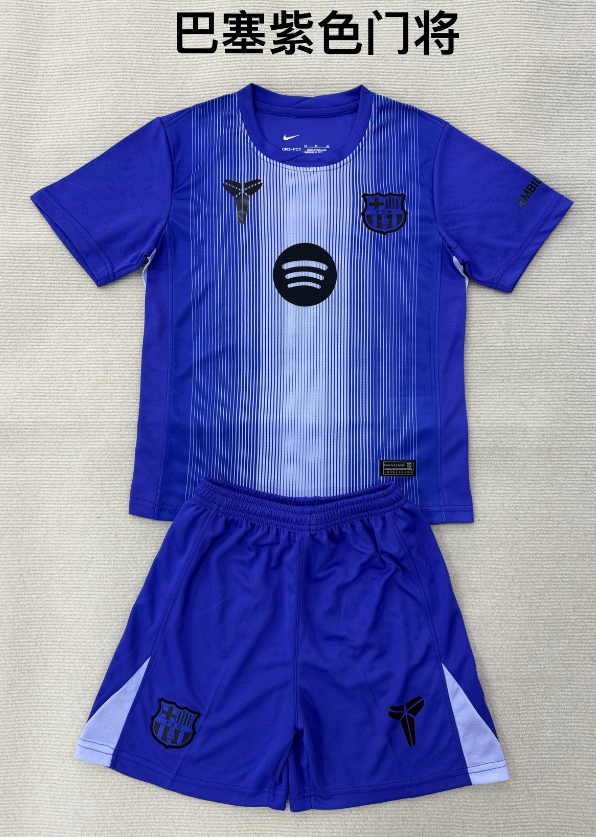 kids Kits 25/26 Barcelona purple goalkeeper