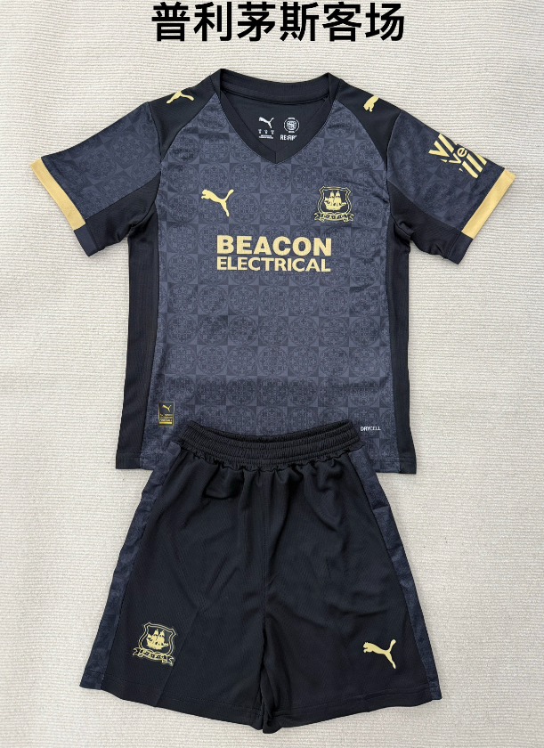 Adults kits 25/26 Plymouth away