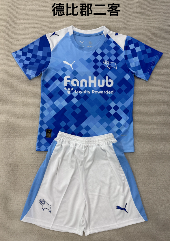 kids Kits 25/26 Aston Villa Second away