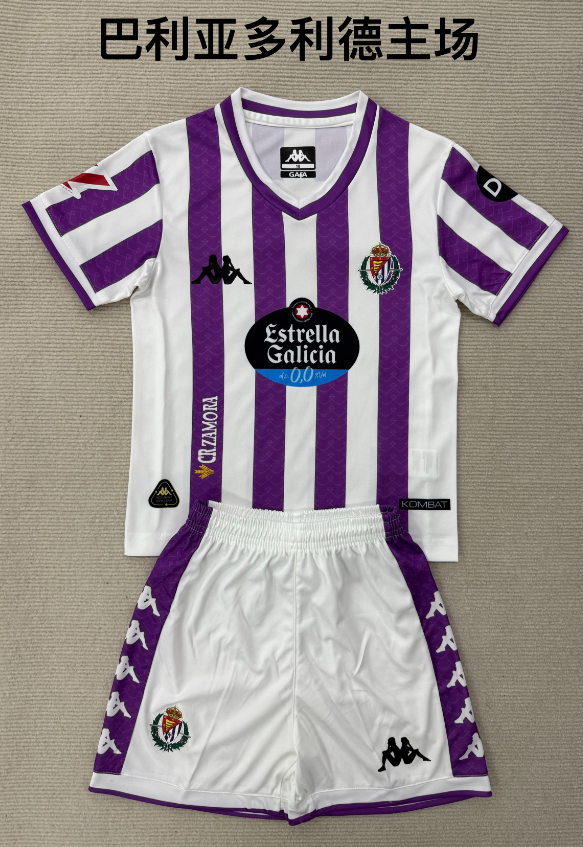 kids Kits 25/26 Valladolid home