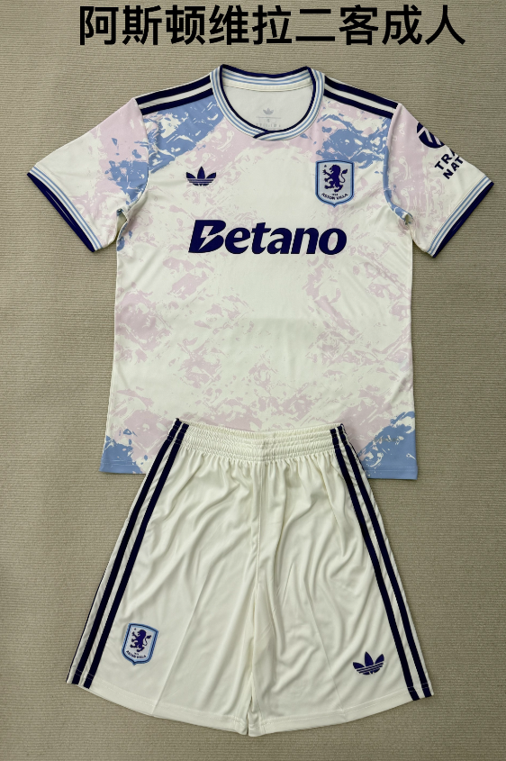 Adults kits 25/26 Aston Villa Second away