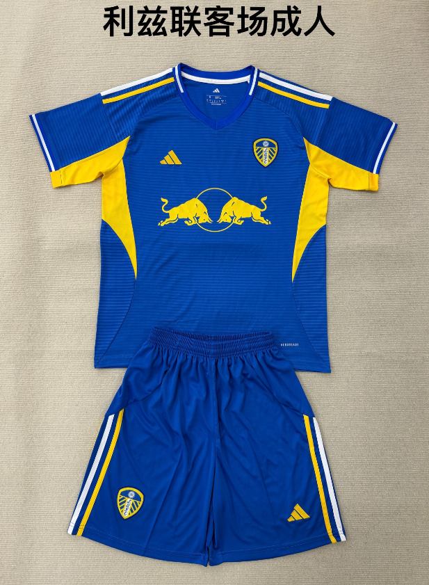 Adults kits 25/26 Leeds United away