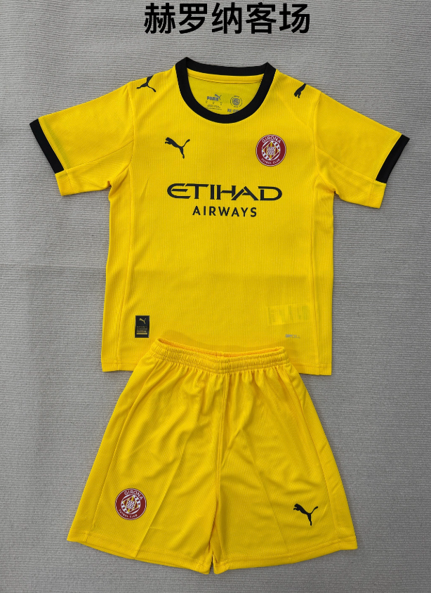 Adults kits 25/26 Girona away