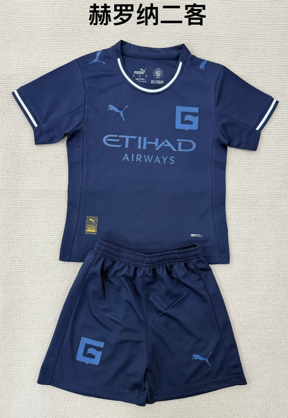 Adults kits 25/26 Girona Second away