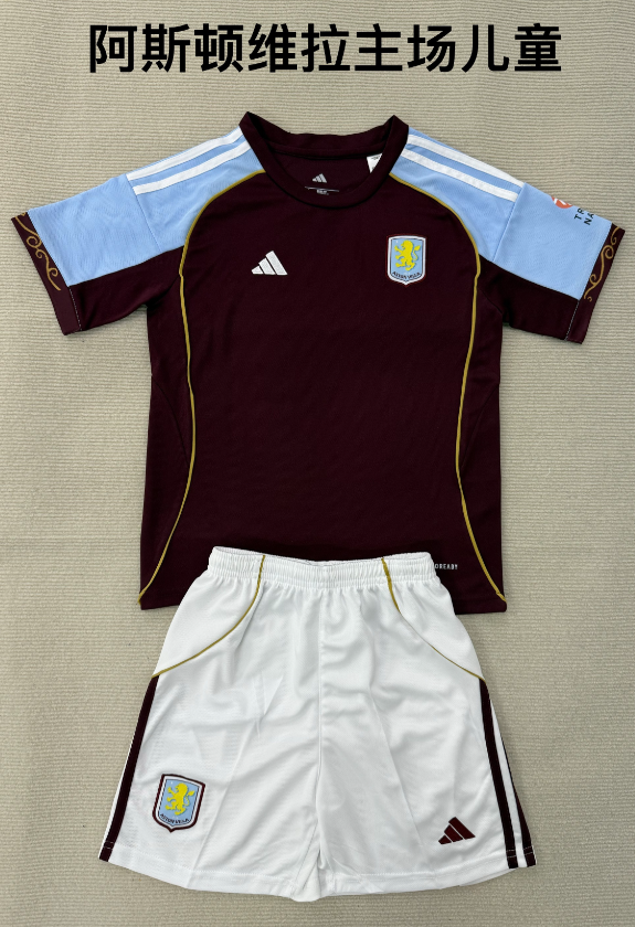 kids Kits 25/26  Aston Villa home