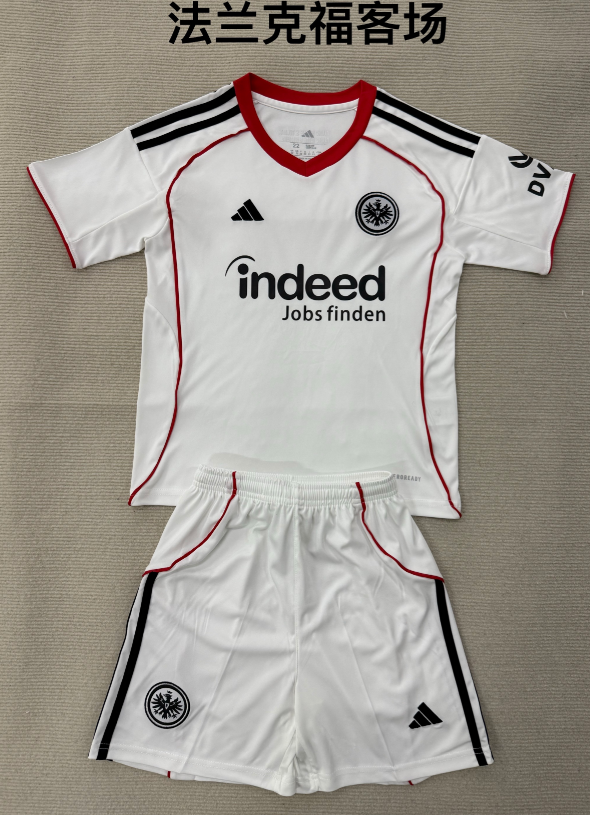 Adults kits 25/26 Frankfurt away