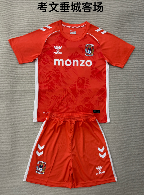 Adults kits 25/26 Coventry City away
