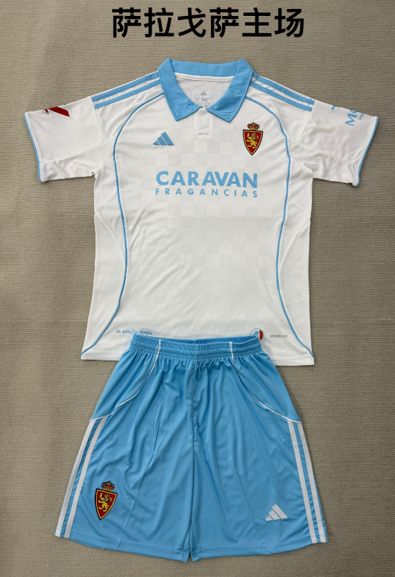 Adults kits 25/26 Zaragoza home