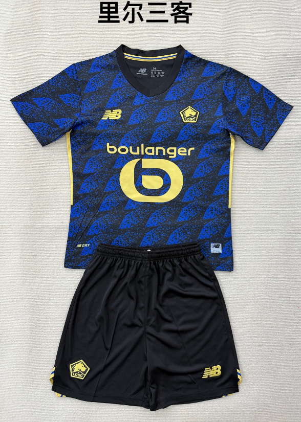 Adults kits 25/26 Lille's third away