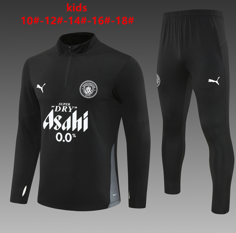 25/26 kid half Manchester City Black Tracksuit