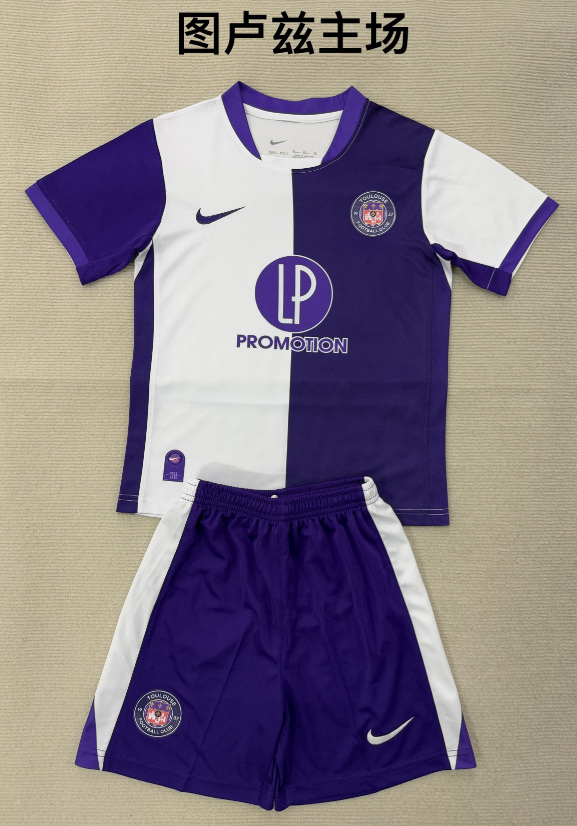 kids Kits 25/26 Toulouse home 