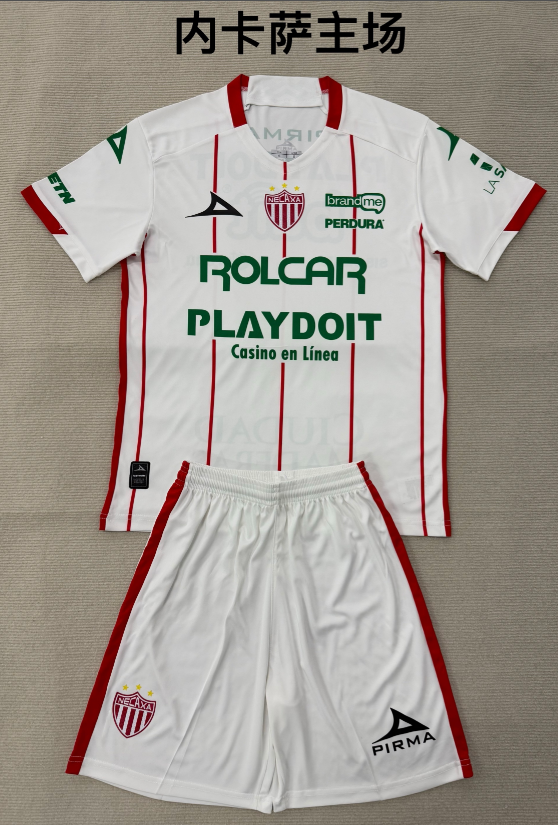 Adults kits 25/26 Necaxa home