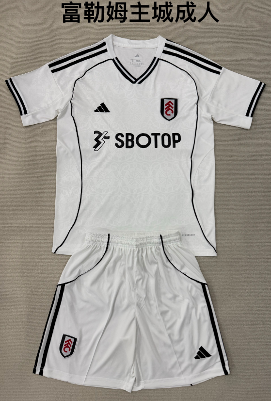 Adults kits 25/26 Fulham home