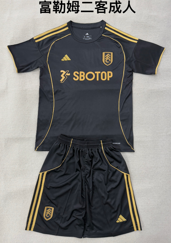 Adults kits 25/26 Fulham Second away