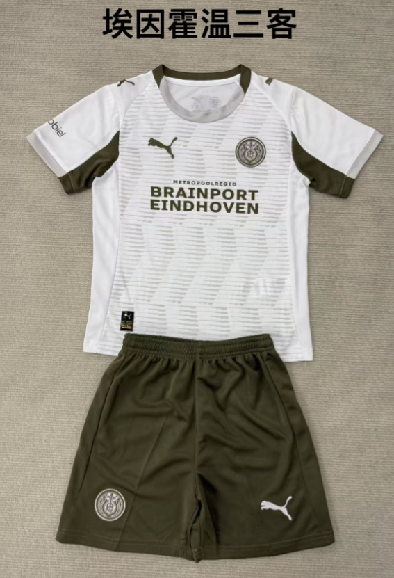 Adults kits 25/26 PSV Eindhoven third away
