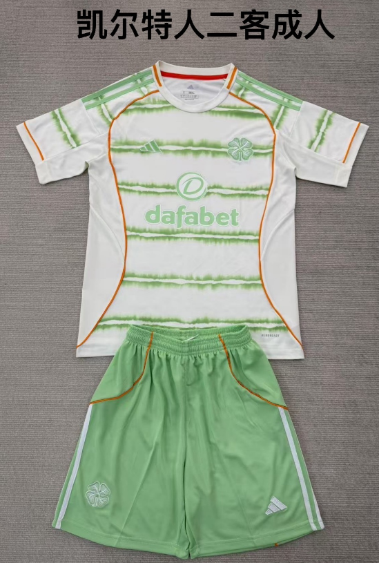 Adults kits 25/26 Celtics Second away
