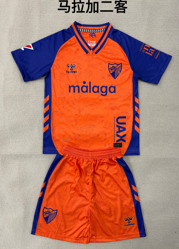 kids Kits 25/26 Malaga second away