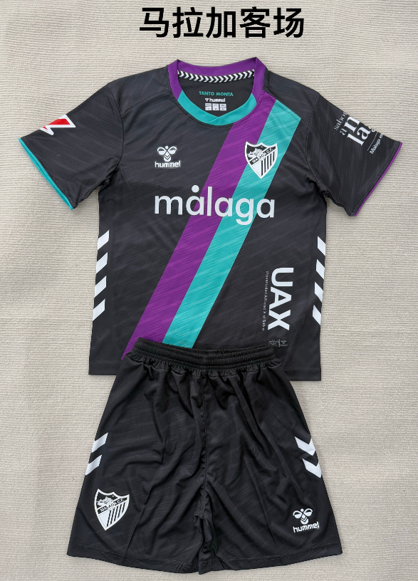 kids Kits 25/26 M&aacute;laga away