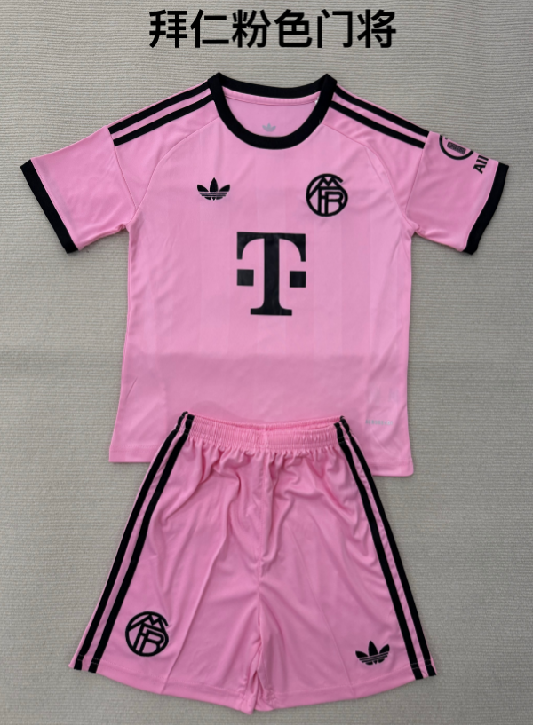 Adults kits 25/26 Bayern pink goalkeeper