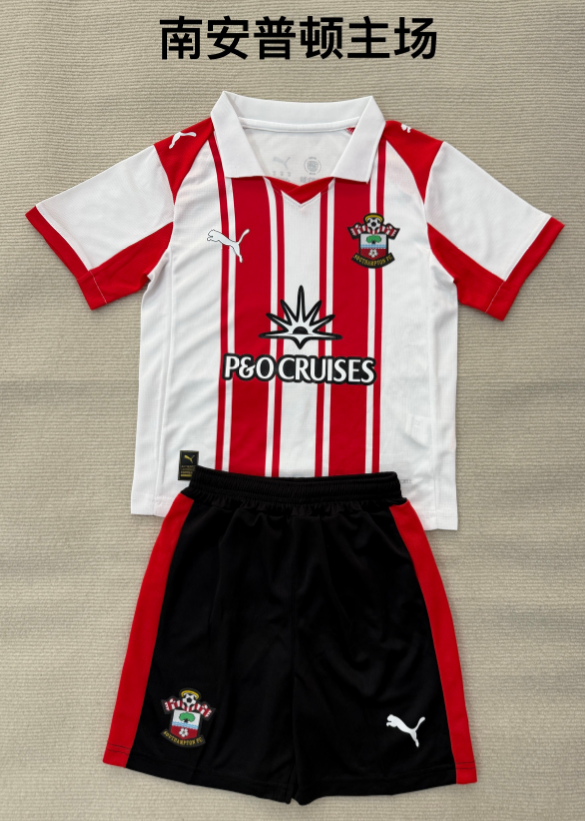 Adults kits 25/26 Southampton home