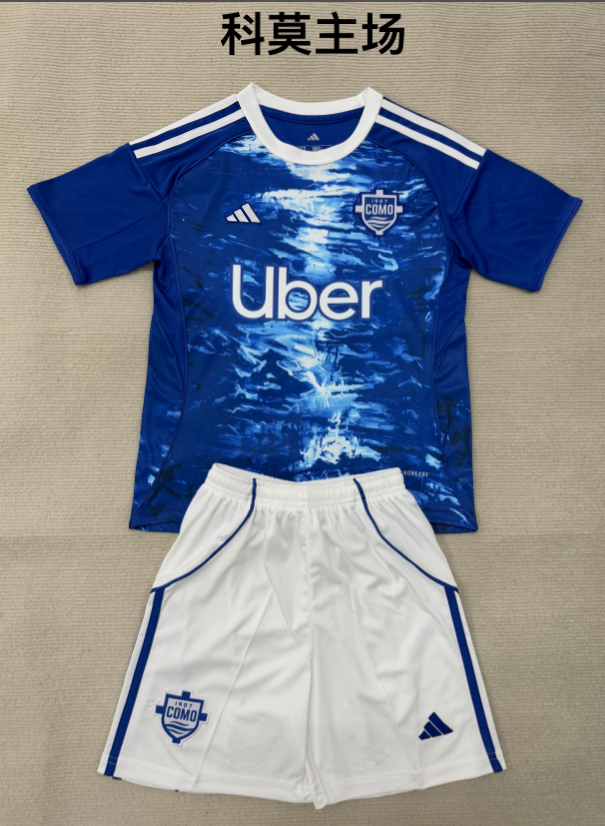 kids Kits 25/26 Como home