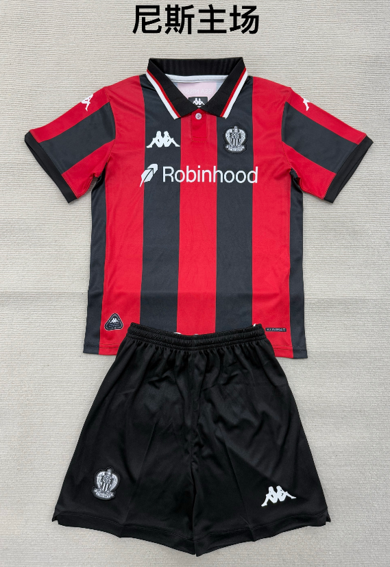 kids Kits 25/26 Nice home