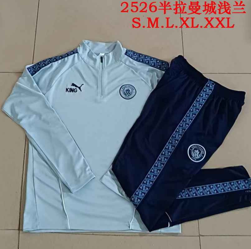 25/26 Half Manchester City Shallow Lan