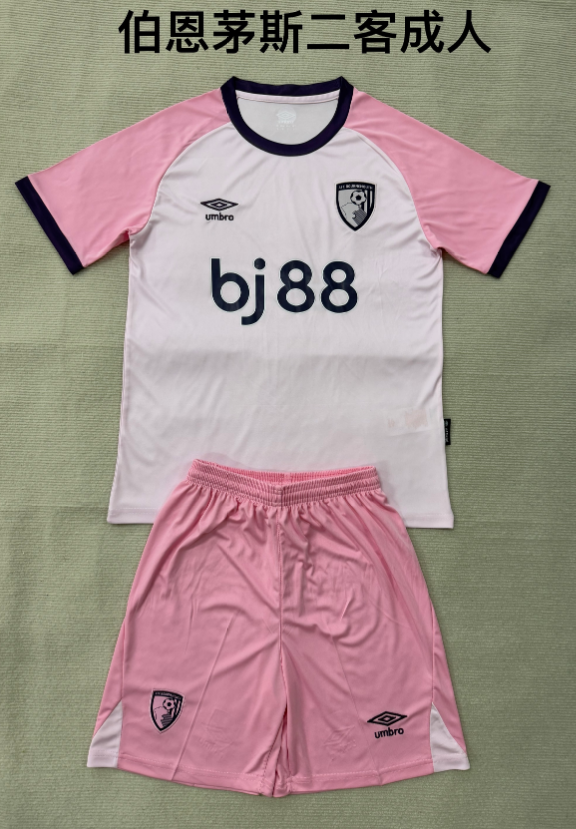 Adults kits 25/26 Bournemouth second away