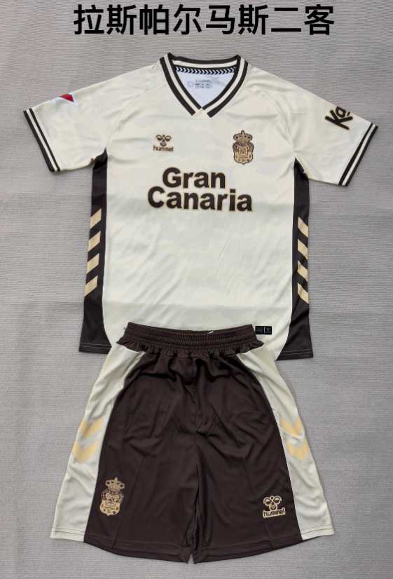 kids Kits 25/26 Las Palmas Second away