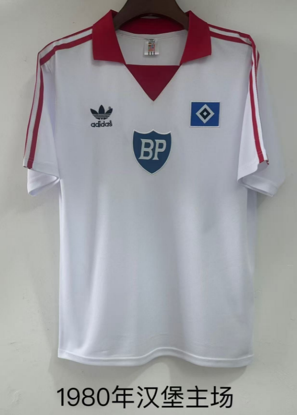 Retro 1980 Hamburg home white