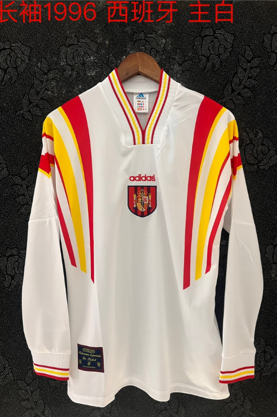 Retro 1996 Spanish white away long sleeved