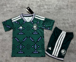 kids Kits 2026 Saudi Arabia Home