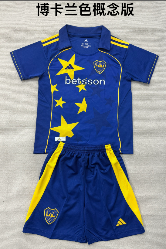 Adults kits 26/27 Boca Blue Concept Edition