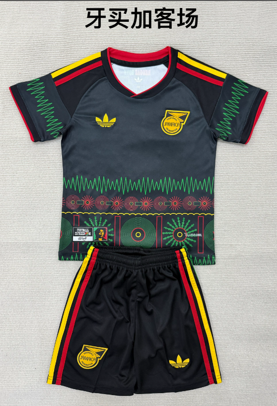 Adults kits 26/27 Jamaica away